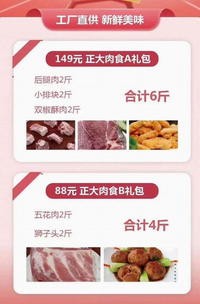 1667810070598347.jpg 640 (1).jpg