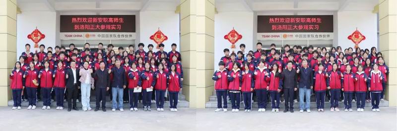 1702020106451425.jpg 640.jpg