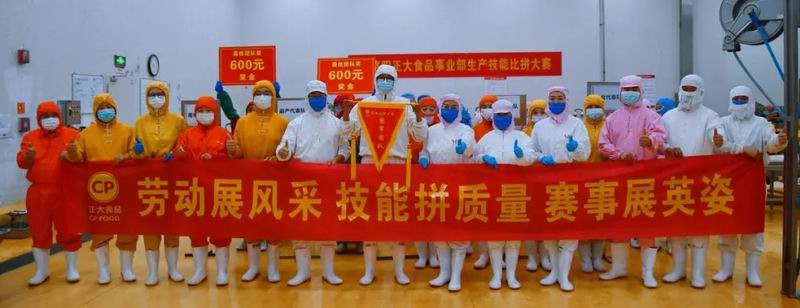 1721376189894495.jpg 640_wx_fmt=jpeg&from=appmsg&tp=webp&wxfrom=5&wx_lazy=1&wx_co=1 (4).jpg