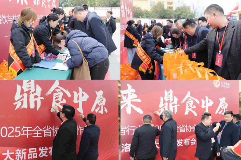 1741587351212532.jpg 640_wx_fmt=jpeg&from=appmsg&tp=webp&wxfrom=5&wx_lazy=1&wx_co=1 (2).jpg