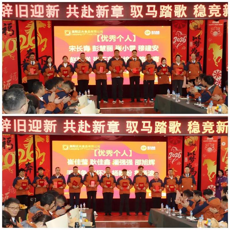 640_wx_fmt=png&from=appmsg&tp=webp&wxfrom=5&wx_lazy=1 (6).jpg