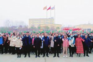 心有所期，全力以赴 | 2021年洛陽正大食品事業(yè)部一線員工開工獎(jiǎng)勵(lì)大會(huì)舉行