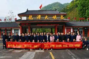 洛大生品、大有可為 | 2021年洛陽正大生品銷售團隊?wèi)敉鈭F建順利舉行