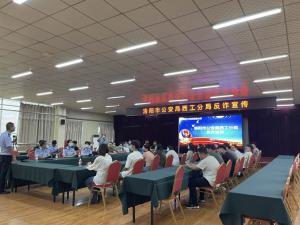 洛陽(yáng)正大食品有限公司聯(lián)合洛陽(yáng)市公安局西工分局，開展反詐騙宣傳活動(dòng)