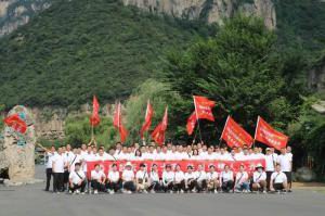 精英齊聚、騰飛萬(wàn)里|2022年洛陽(yáng)正大生品銷售團(tuán)建活動(dòng)***成功