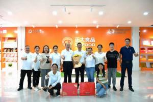 致敬崢嶸歲月 感恩一路奉獻(xiàn)！洛陽(yáng)正大這場(chǎng)退休職工歡送會(huì)情意滿滿！